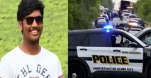 பெரும் சோகம்.. அமெரிக்க ஹாஸ்டலில் மர்மமான முறையில் இறந்து கிடந்த இந்திய மாணவர்கள்..!!