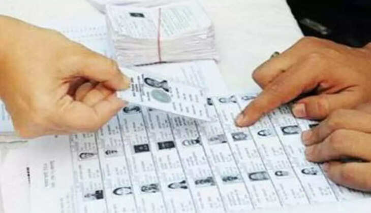 வாக்காளர் பட்டியல்