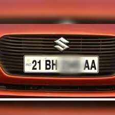 அடி தூள் !! இனி பழைய வாகனங்களுக்கும் BH நம்பர் பிளேட்.!! வாகன ஓட்டிகள் உற்சாகம்!!