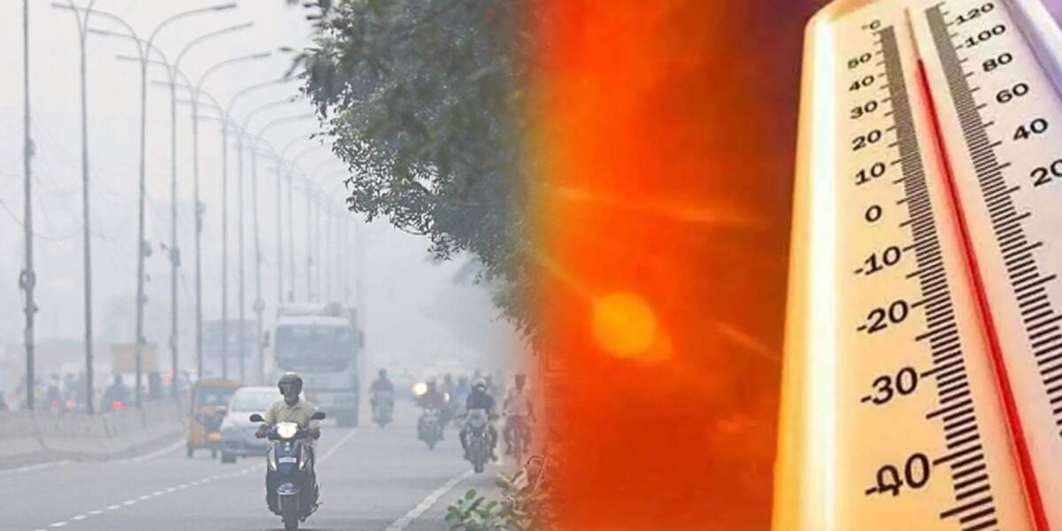 வெயிலும் இருக்கு பனியும் இருக்கு.. சென்னை வானிலை ஆய்வு மையம்!