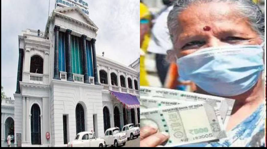 பொங்கல் தொகுப்பு பெற இது கட்டாயம்!! தமிழக அரசு அதிரடி!!