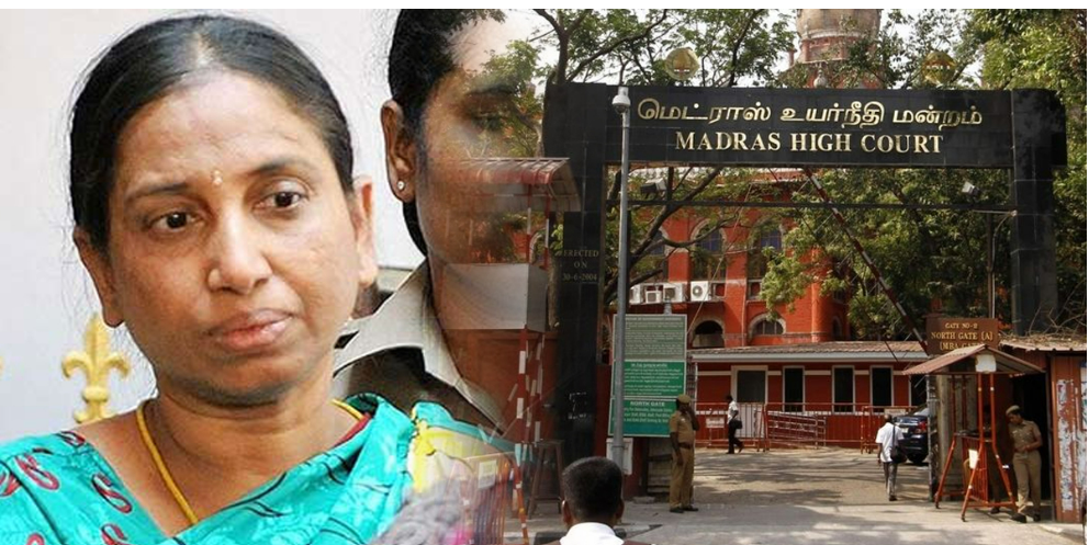 நளினி, ரவிச்சந்திரனை விடுவிக்க முடியாது!! சென்னை உயர்நீதிமன்றம் அதிரடி!!