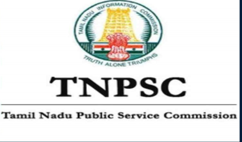 TNPSCயில் மாதம் ரூ.1,30,800/- சம்பளத்தில் வேலை ...!