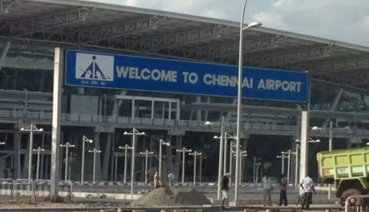 சென்னை விமான நிலையம்
