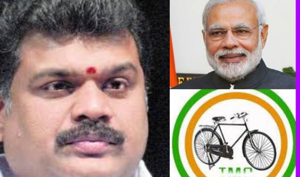 தமாக பாஜகவுடன் இணைந்தது... பரபரக்கும் தொகுதி பங்கீடு!