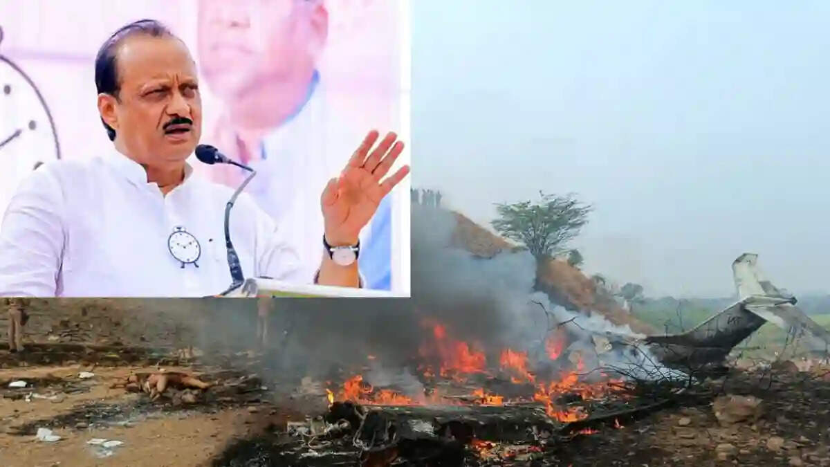 மகாராஷ்டிரா விமான விபத்தில் பலியான பயணிகள் விவரம் வெளியீடு!