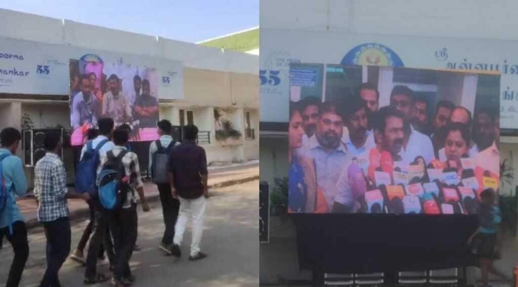 திமுக தொண்டர்கள் அதிர்ச்சி... பட்ஜெட் நேரடி ஒளிபரப்பில் திரையில் தோன்றிய நாம் தமிழர் சீமான்!