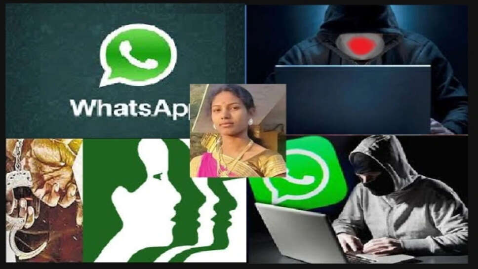 வாட்ஸ்-அப் டிபி