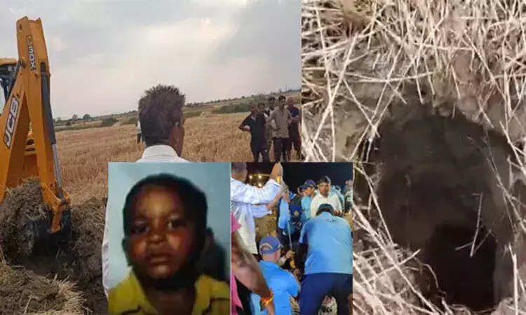 ஆழ்துளைக் கிணற்றில் விழுந்த குழந்தை உயிரிழப்பு... இரண்டு நாட்களாக தொடர்ந்த மீட்புபணியில் சோகம்!