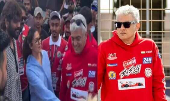 துபாய் கார் ரேஸ்... அஜித்தை நேரில் சந்தித்து வாழ்த்திய நயன்தாரா... வைரலாகும் வீடியோ!