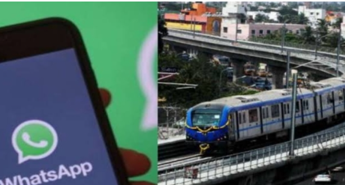 அடிதூள்!! இன்று முதல் வாட்ஸ் அப் மூலம் மெட்ரோ ரயில் டிக்கெட்!!