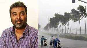 19 ம் தேதி வரை கனமழைக்கு வாய்ப்பு ..வெதர்மேன் அதிரடி!!