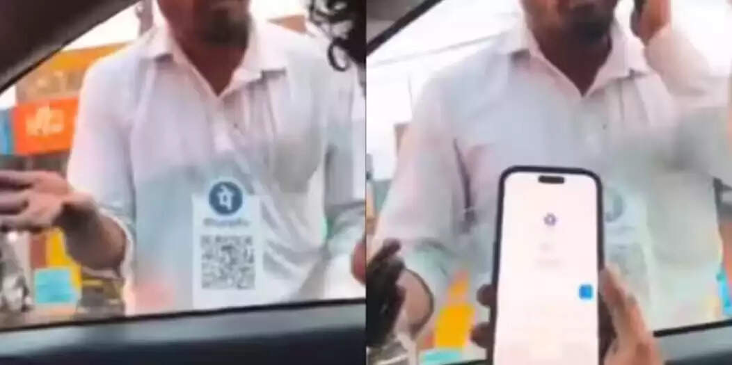 டிஜிட்டல் பிச்சை