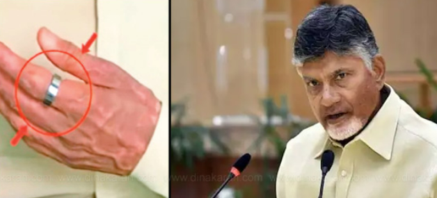 விரலில் மைக்ரோசிப் மோதிரம்!! சந்திரபாபு நாயுடு அட்ராசிட்டி அலப்பறை!!