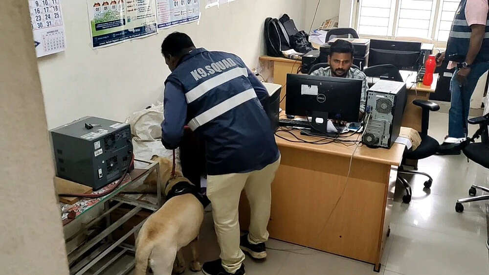 ஆட்சியர் அலுவலகத்துக்கு மீண்டும் வெடிகுண்டு மிரட்டல் !