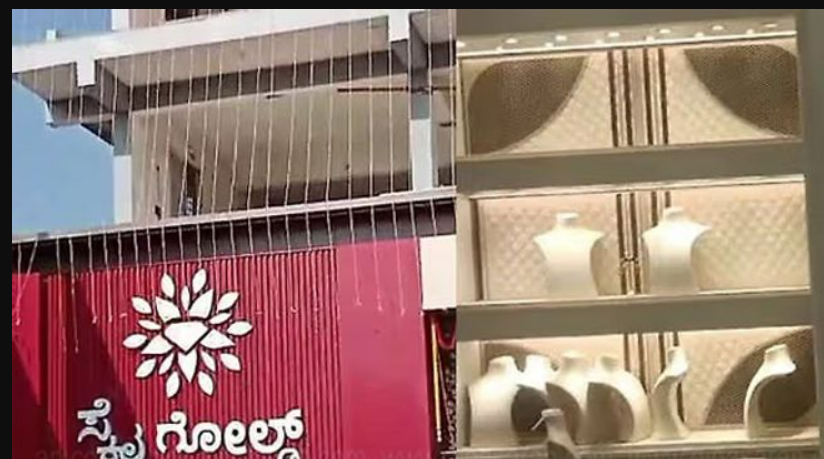 பட்டப்பகலில் நகைக்கடையில் துப்பாக்கி முனையில் 5 கிலோ தங்கம் கொள்ளை... பெரும் பரபரப்பு!