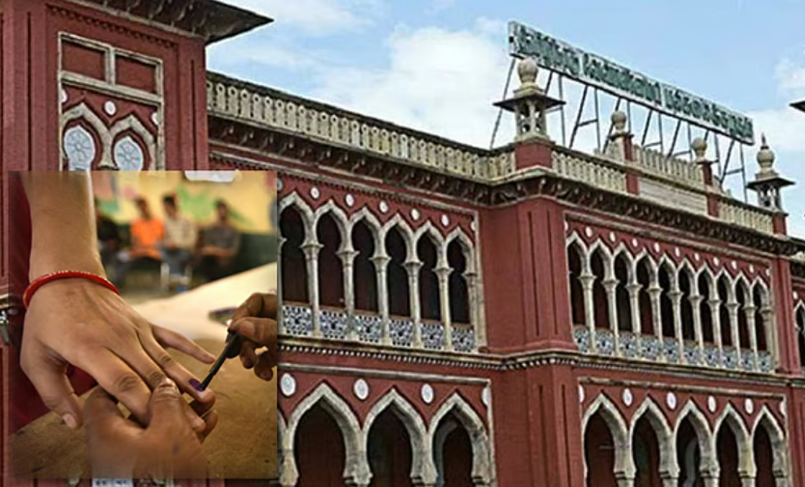 சட்டசபை தேர்தலில் மாணவர்கள் வாக்களிக்க கல்லூரிகளுக்கு தொடர் விடுமுறை ... பல்கலைக்கழகம் அதிரடி!