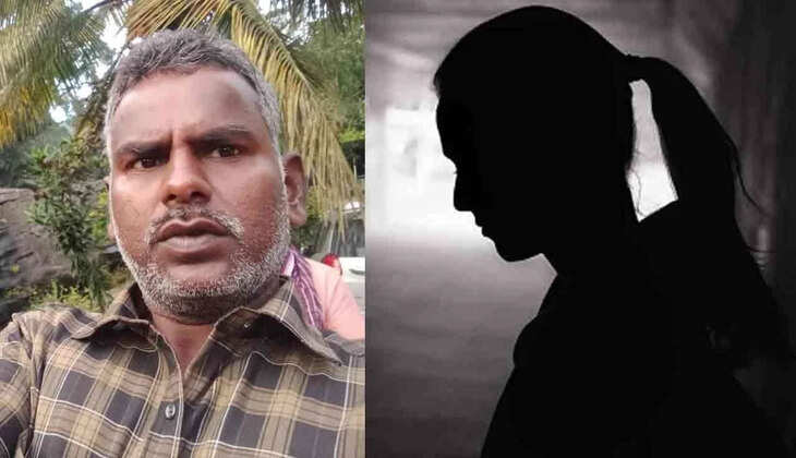 திருப்பூர்