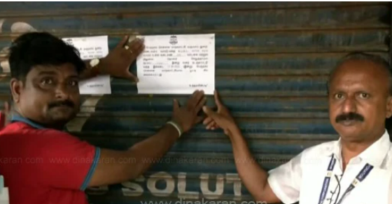 130 கடைகளுக்கு சீல்!! மாநகராட்சி அதிரடி நடவடிக்கை!!