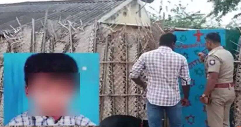 7 வயது சிறுவனுக்கு பாலியல் தொல்லை.. சத்தம் போட்டதால் கத்தியால் குத்திய கொடூரம்.. இளைஞர் வெறிச்செயல்..!!