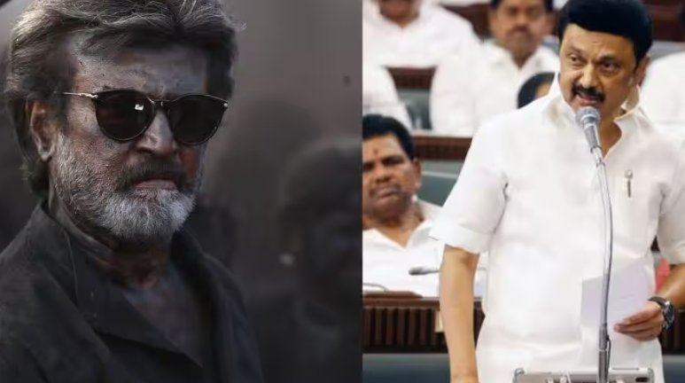 ஸ்டாலின், ரஜினி, விஜய் உட்பட பிரபலங்களின் ”ட்விட்டர் ப்ளூடிக்” நீக்கம்!!