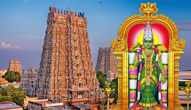 மீனாட்சி