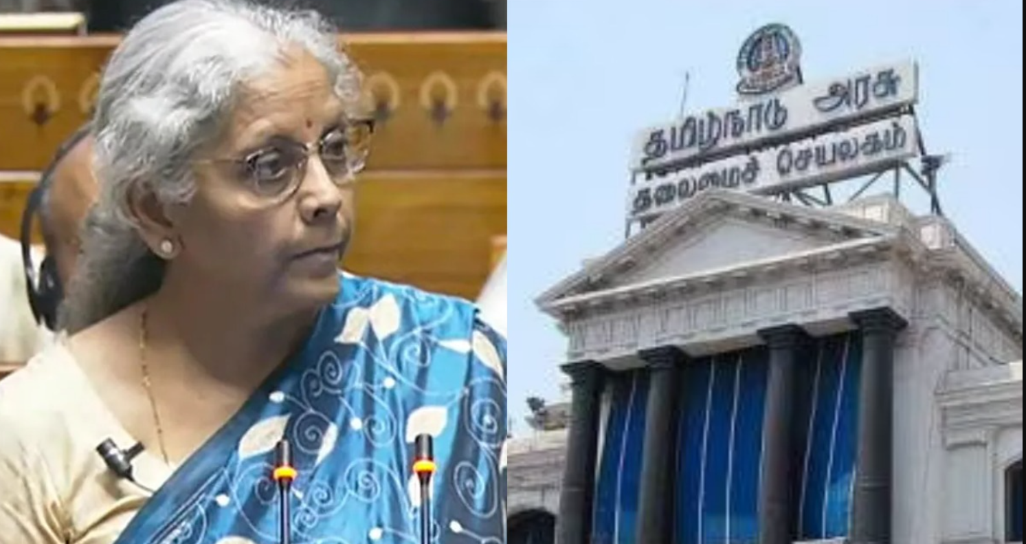 தமிழகத்திற்கு ரூ.682 கோடி நிதி... மிக்ஜாம் புயலுக்கு ரூ.285 கோடி, தென்மாவட்ட வெள்ள பாதிப்புகளுக்கு ரூ.397 நிதி ஒதுக்கி மத்திய அரசு உத்தரவு!