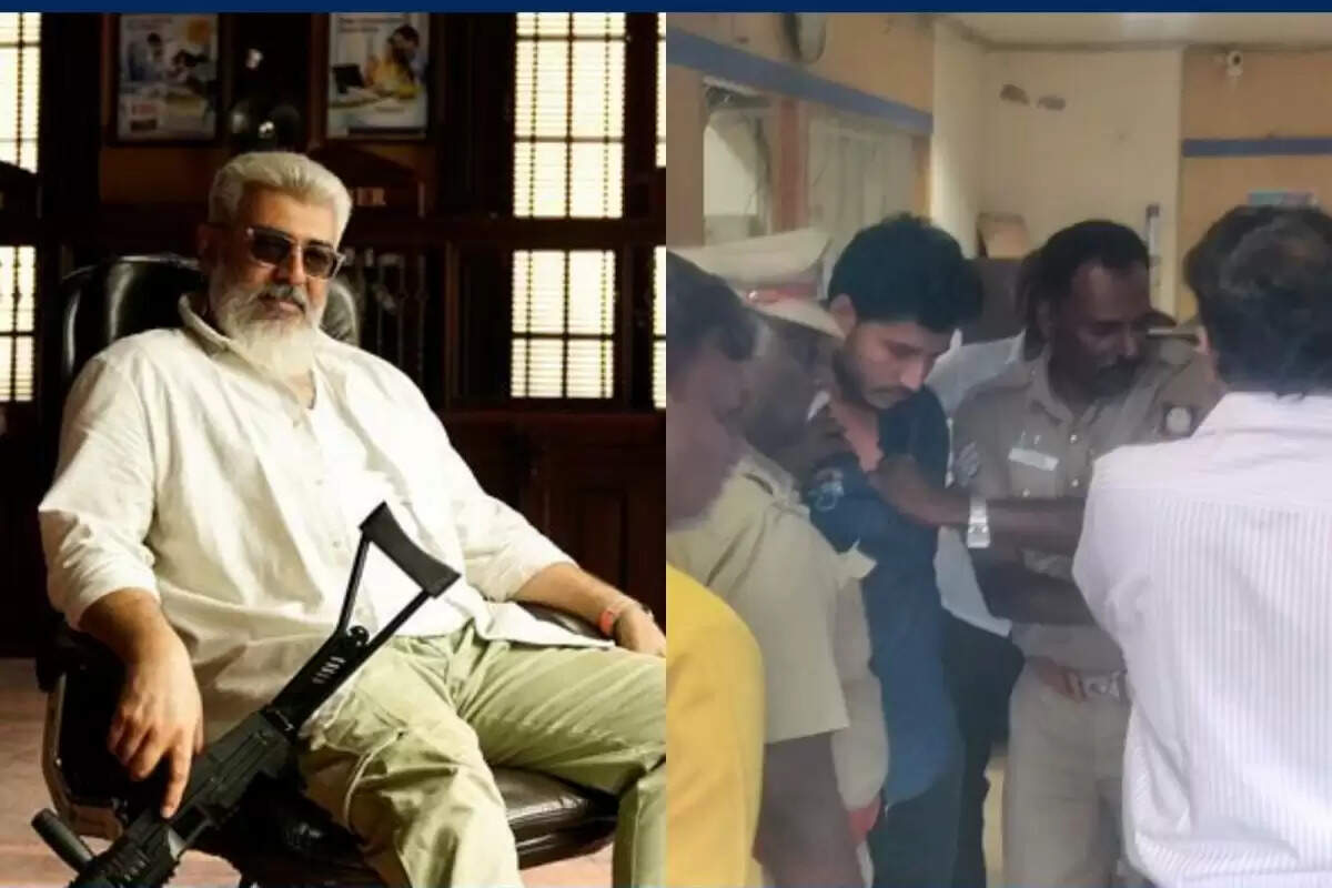 அஜித்தின் ‘துணிவு’ பட ஸ்டைலில் கொள்ளையடிக்க வங்கிக்குள் நுழைந்த இளைஞர்! சுற்றி வளைத்த போலீசார்!