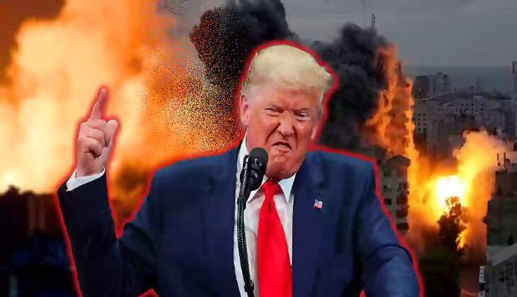 ட்ரம்ப்