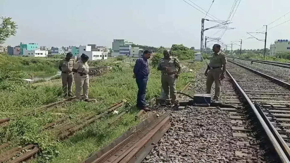 ரயில் தண்டவாளம்