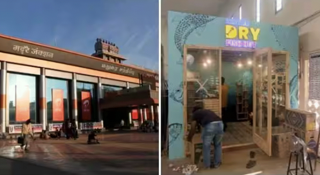 அசத்தல்!! இந்தியாவிலேயே முதன் முறையாக ரயில் நிலையத்தில் கருவாட்டு கடை!!