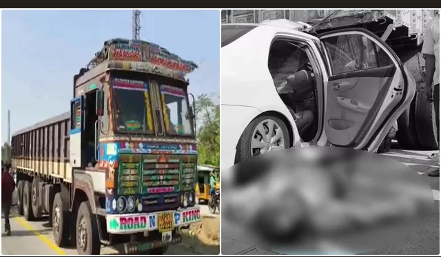 கார், லாரி மீது மோதி ஒரே குடும்பத்தை சேர்ந்த 5 பேர் பலி!