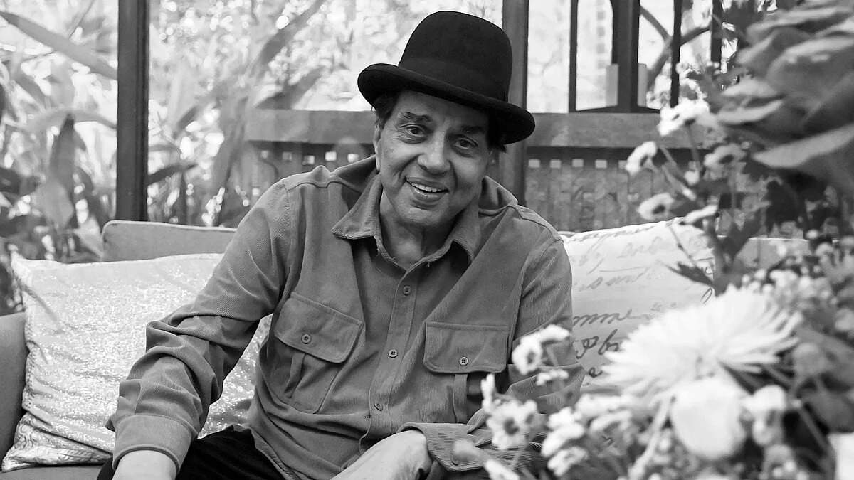 தர்மேந்திரா