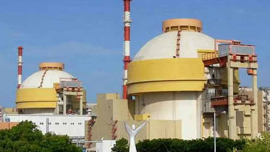 கூடங்குளம் அணு உலையில் திடீர் தொழில்நுட்பக் கோளாறு - மின் உற்பத்தி தற்காலிக நிறுத்தம்!