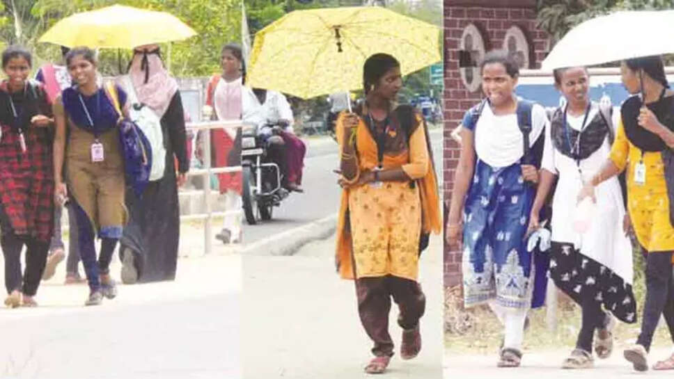 வெயில் பெண்கள்