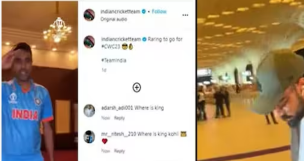 மாஸ்... உலகக்கோப்பை முன்னோட்ட வீடியோ...!!