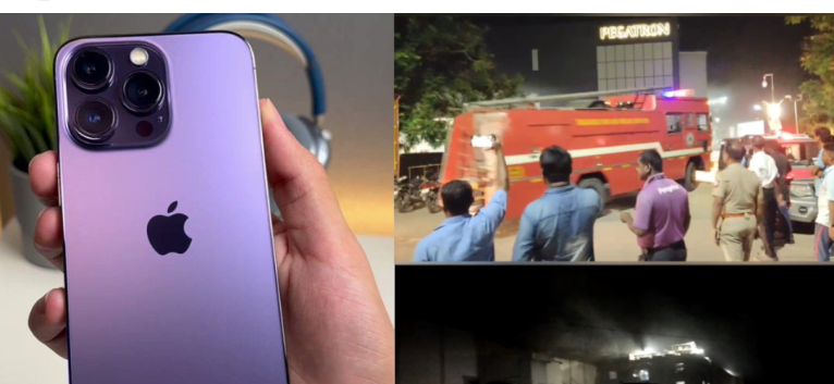 ஐபோன் தொழிற்சாலையில் பயங்கர தீவிபத்து!!