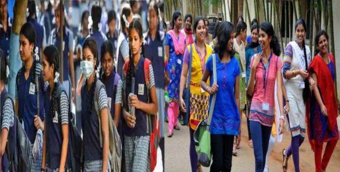 அடி தூள்!! நாளையும் பள்ளி, கல்லூரிகளுக்கு விடுமுறை!! கொண்டாடுங்க மாணவர்களே!!