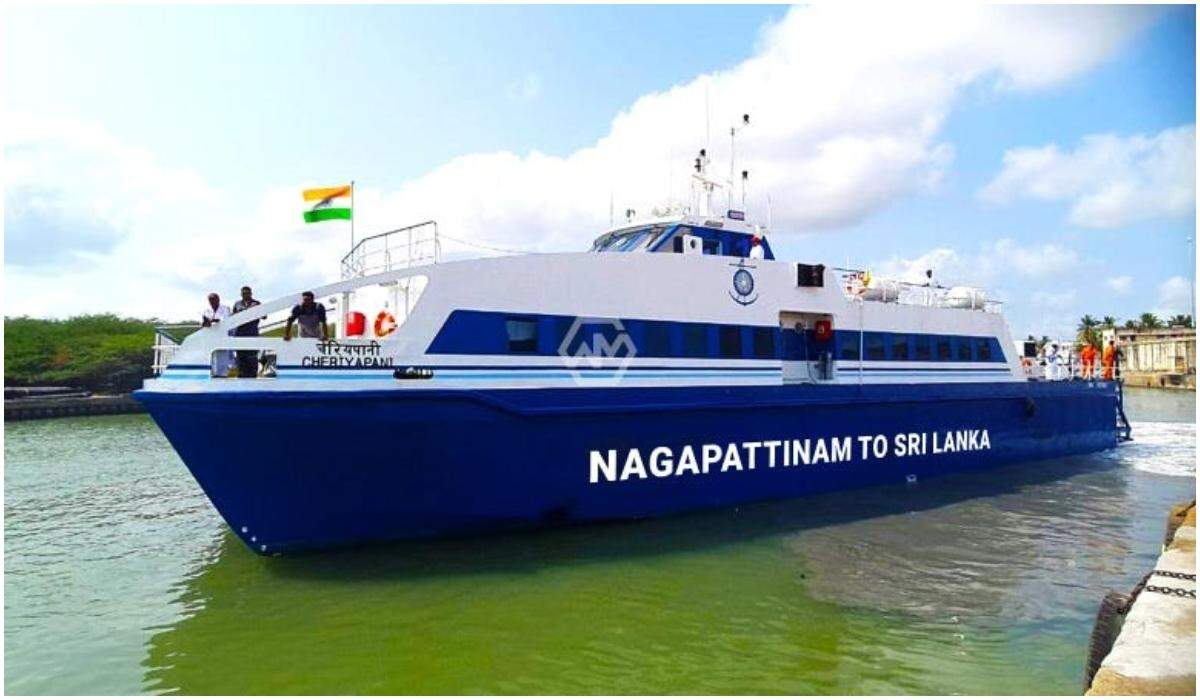 நாகை - இலங்கை கப்பல் சேவை மூன்றாவது முறையாக ஒத்திவைப்பு! மன்னிப்பு கேட்டது கப்பல் நிறுவனம்!