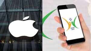 சஞ்சார் சாதி செயலிக்கு மத்திய அரசுக்கு எதிராக ஆப்பிள்–கூகுள் கடும் எதிர்ப்பு!