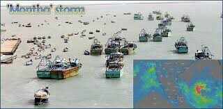 வங்கக் கடலில் புயல் அச்சம்... மீன்பிடி படகுகள் கரை திரும்ப நடவடிக்கை!