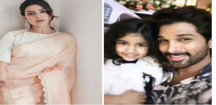 அல்லு அர்ஜுன் மகள் பெரிய ராக்ஸ்டாராக போகிறாள்!! நடிகை சமந்தா நெகிழ்ச்சி!!
