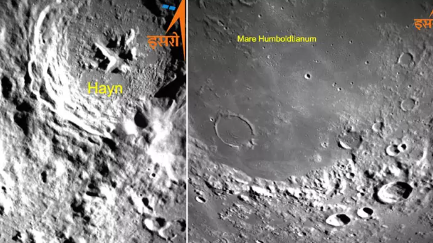 விக்ரம் லேண்டரால் எடுக்கப்பட்ட நிலவின் புதிய படங்கள் வெளியீடு!!