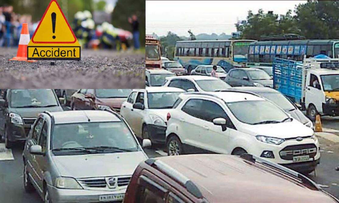 அடுத்தடுத்து வாகனங்கள் மோதி விபத்து... சென்னை - திருச்சி நெடுஞ்சாலையில் 6 கி.மீ தூரத்திற்கு போக்குவரத்து ஸ்தம்பித்தது!