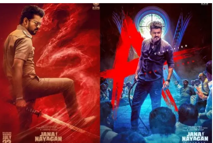 உலகம் முழுவதும் 30 நாடுகள், 3000 திரையரங்குகளில் ‘ஜனநாயகன்’ பிரம்மாண்ட ரிலீஸ்!
