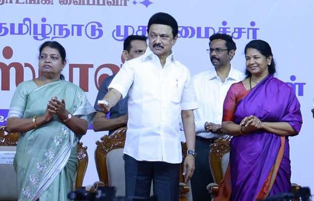 பெண்கள் உயர்கல்வியில் தமிழகம் தான் டாப்... முதல்வர் மு.க.ஸ்டாலின் பெருமிதம்!