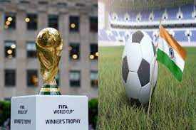 இந்திய கால்பந்து கூட்டமைப்பின் உரிமம் ரத்து!! ரசிகர்கள் அதிர்ச்சி!!