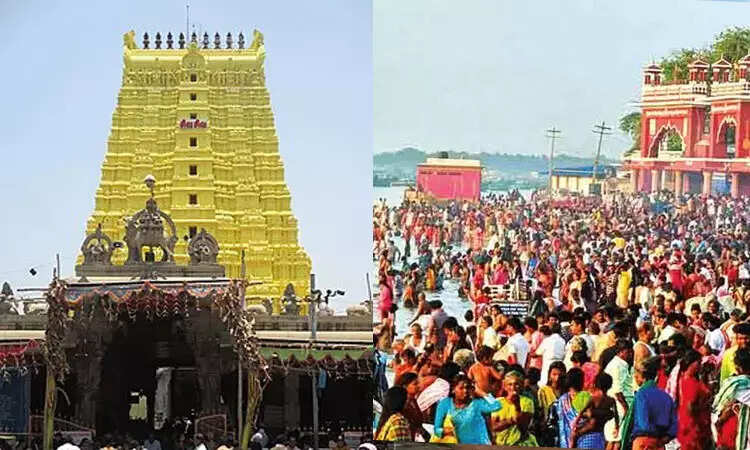 அமாவாசை ராமேஸ்வரம்