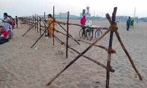 காணும் பொங்கல் நாளில் மெரினாவில் குளிக்கத் தடை!