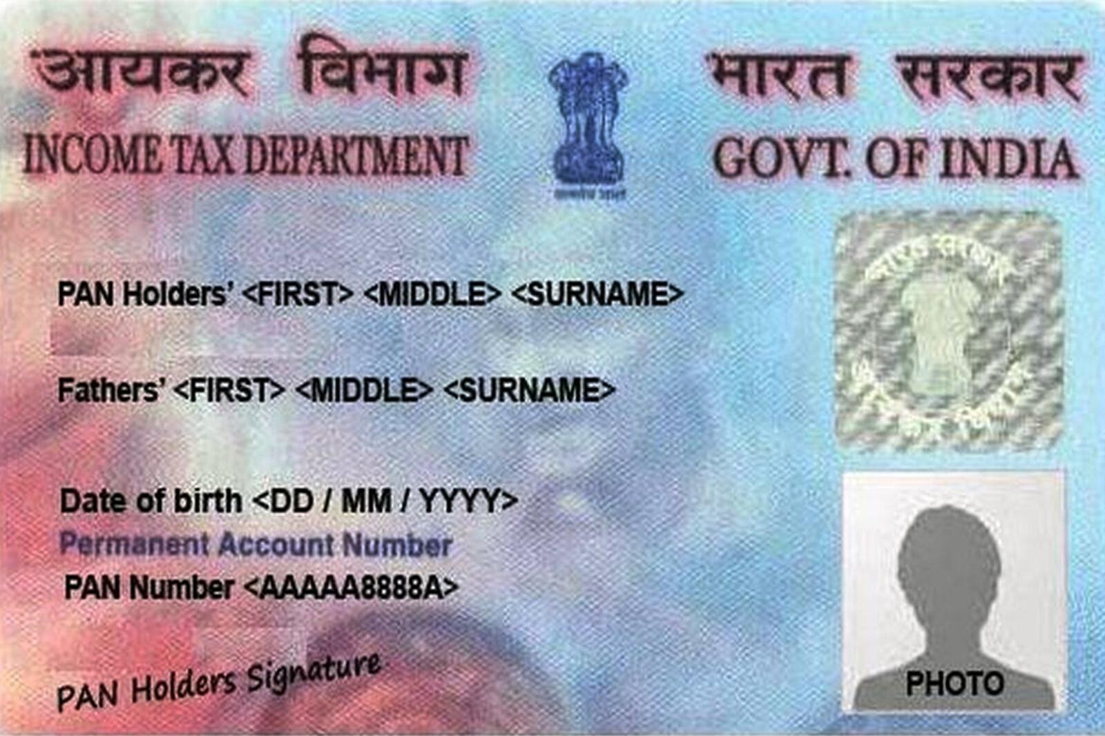 உங்கள் பான் கார்டை மோடி அரசு மாற்றிவிட்டது! இனி எல்லாம் ஈசி!